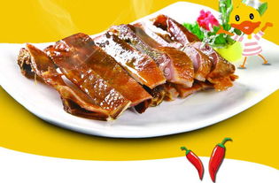 明記在心 板鴨熏烤鴨子熟食臘鴨肉600g手工腌制福建三明沙縣特產(chǎn)