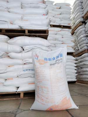 魯晶精制鹽腌制泡菜鹽50kg家用天然海鹽腌制鹽