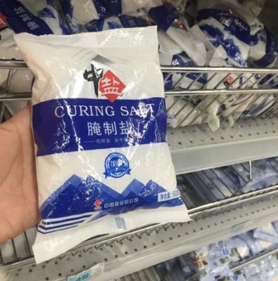 食鹽市場(chǎng)化改革的新篇章 《食鹽專(zhuān)營(yíng)辦法》施行與腌制鹽價(jià)格自主確定