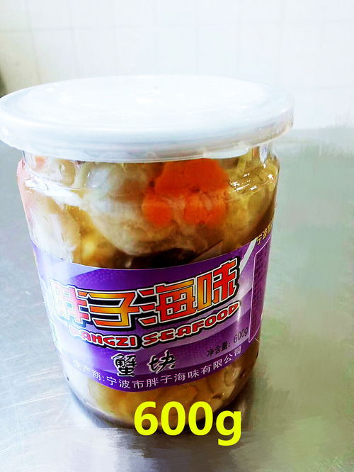 寧波海味 胖子醉蟹與梭子蟹的鮮咸交響曲