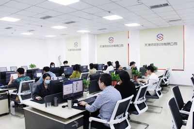 專注院校教育信息服務，師苑科技正式落戶海教園，賦能智慧教育新生態