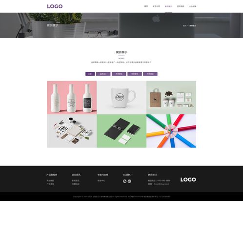 無為縣企業網頁設計 小溫暖網絡的專業制作之路