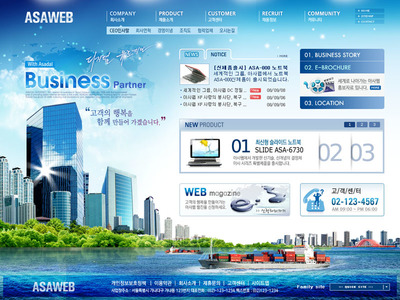 韓國數碼產品公司網頁設計PSD源文件詳解