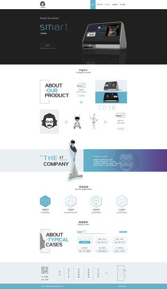 小鍶智能網(wǎng)頁(yè)設(shè)計(jì) 一只貓ZY的原創(chuàng)作品之旅