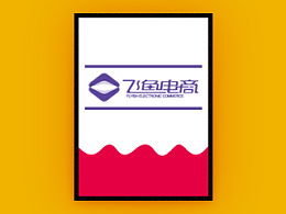 創顏設計 肖健與他的網頁設計藝術