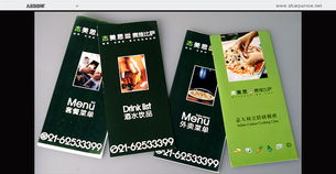 專業設計服務助力品牌騰飛——以上海浦東與太倉市場為例